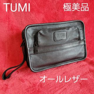 トゥミ(TUMI)の【極美品】トゥミ　本革　オールレザー　クラッチバッグ　セカンドバッグ　ブラック(セカンドバッグ/クラッチバッグ)