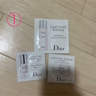 ディオール(Dior)のサンプル選択用☆(その他)