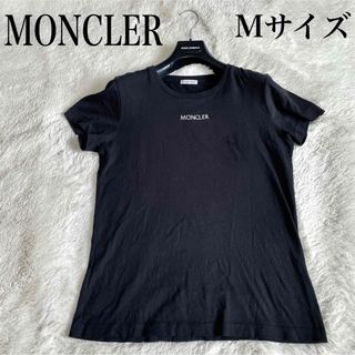 MONCLER - MONCLER モンクレール センター ロゴ Tシャツ カットソー Uネック 黒