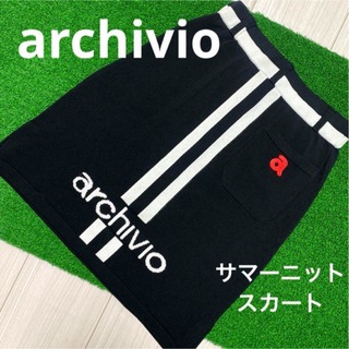 アルチビオ(archivio)のアルチビオ  ストレッチスカート　ゴルフウェア　黒　36(ウエア)