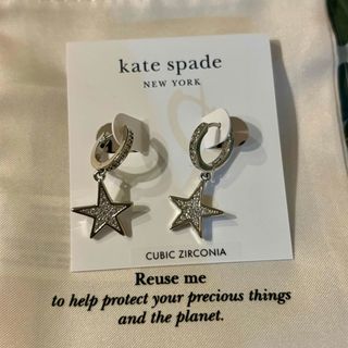 【katespade】キラキラ星　ハギーピアス