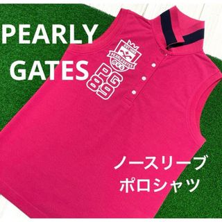 パーリーゲイツ(PEARLY GATES)のパーリーゲイツ　ノースリーブポロシャツ　ゴルフウェア　0(ウエア)