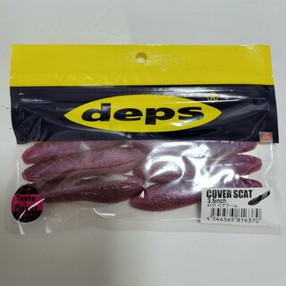 デプス(deps)のdeps　デプス　ロブワーム　3.5インチ　カバースキャット(ルアー用品)