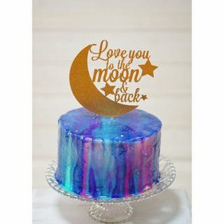 Love you to the moon and back  ケーキトッパー(その他)