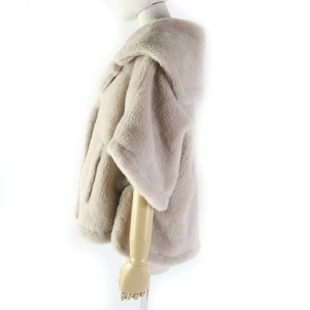 Max Mara - 未使用品◎Max Mara マックスマーラ 2023年製 Max Mara - 未使用品◎Max Mara マックスマーラ 2023年製