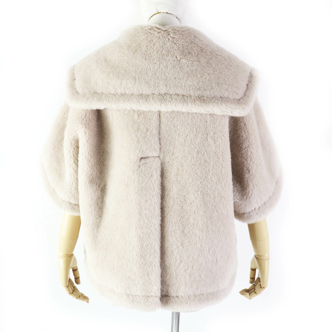 Max Mara - 未使用品◎Max Mara マックスマーラ 2023年製 Max Mara - 未使用品◎Max Mara マックスマーラ 2023年製
