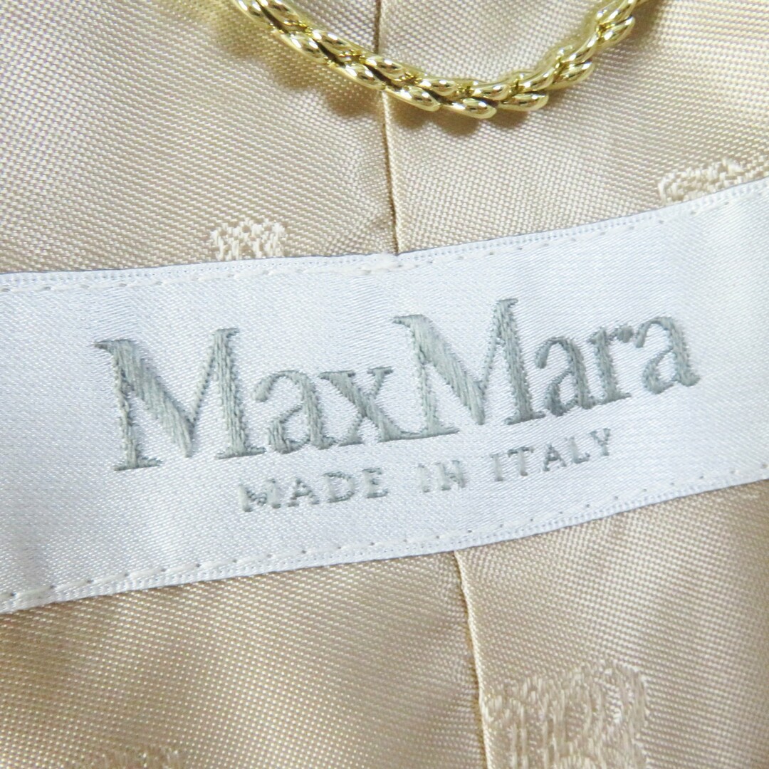 Max Mara - 未使用品◎Max Mara マックスマーラ 2023年製 Max Mara - 未使用品◎Max Mara マックスマーラ 2023年製