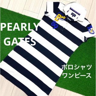 PEARLY GATES - パーリーゲイツ　ボーダー柄　半袖ワンピース　ゴルフウェア　0