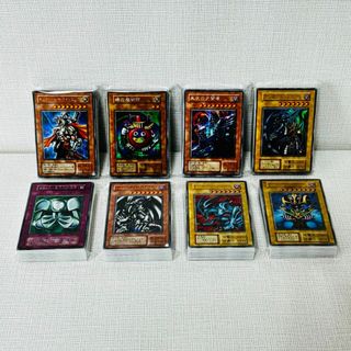 遊戯王 - 123/遊戯王カード　まとめ売り　大量　初期　2期　3期　以降　未仕分　未開封