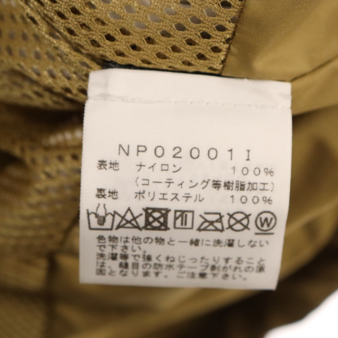 Supreme - SUPREME シュプリーム 20SS ×THE NORTH FACE Cargo Supreme - SUPREME シュプリーム 20SS ×THE NORTH FACE Cargo