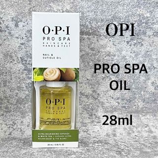 オーピーアイ(OPI)のOPI★新品 プロスパ オイル 28ml 箱なし★アボプレックス オイル(その他)