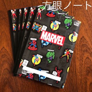 マーベル(MARVEL)の未使用、マーベル、方眼ノート、5冊セット(キャラクターグッズ)