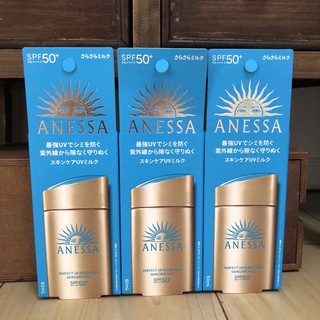 アネッサ(ANESSA)の新品未開封 アネッサ パーフェクトUV スキンケアミルク NA(60ml)(日焼け止め/サンオイル)