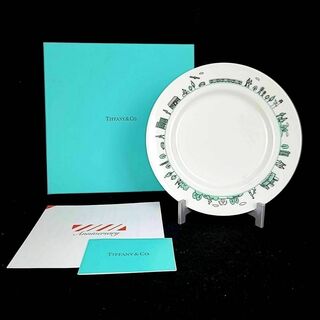 ティファニー(Tiffany & Co.)の●未使用 ◆ ティファニー 5thアベニュー 三菱電機 プレート 箱つき(食器)