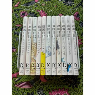 違国日記 1〜11巻 全巻 ヤマシタトモコ(全巻セット)