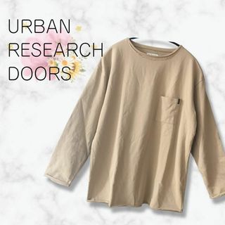 URBAN RESEARCH DOORS - 胸ポケット ロンt  トップス 春 薄手 カットソー＊アーバンリサーチドアーズ