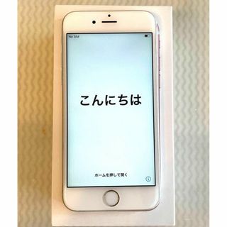 iPhone6s 本体　32GB シルバー　アップル