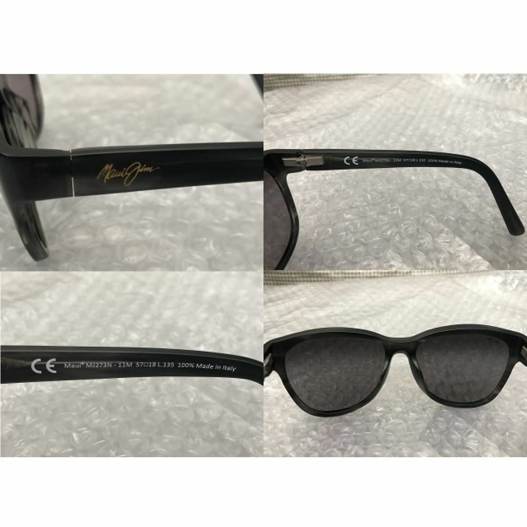 特許取得済レンズ Maui Jim マウイジム 偏光サングラス ハワイ 特許取得済レンズ Maui Jim マウイジム 偏光サングラス ハワイ