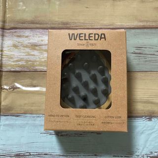 ヴェレダ(WELEDA)のWELEDA ヴェレダ　ヘッドスパブラシ(ヘアケア)