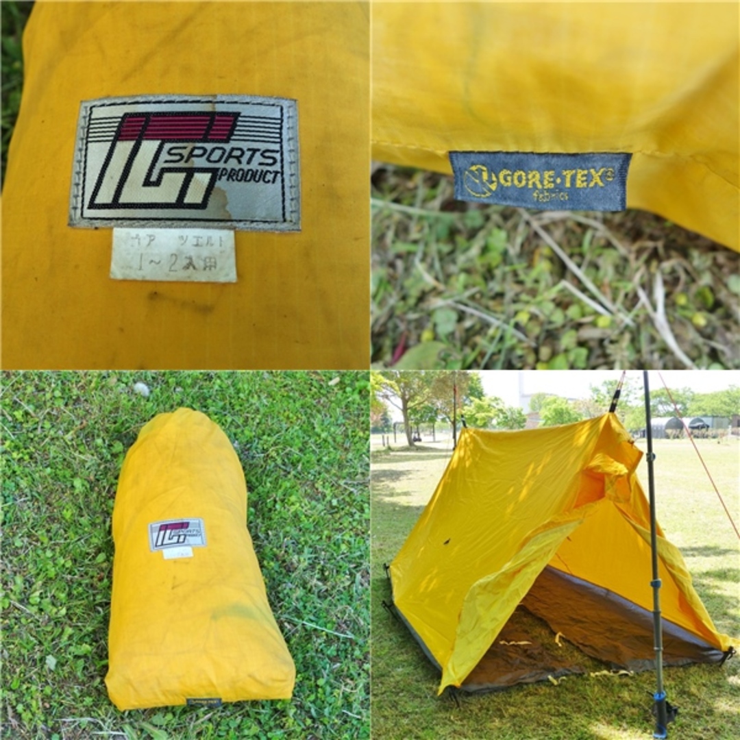 石井スポーツ ICI ゴア ツエルト 1-2人用 GORE TEX Zelt 石井スポーツ ICI ゴア ツエルト 1-2人用 GORE TEX Zelt