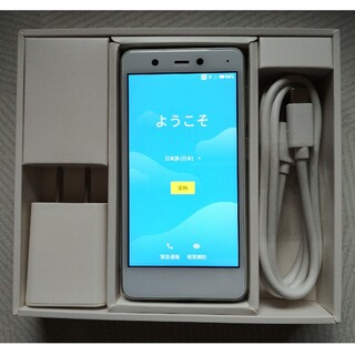 楽天モバイル Rakuten Mini 32GB クールホワイト SIMフリー(スマートフォン本体)