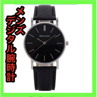 腕時計 メンズ 軽量 クォーツ時計 アナログ腕時計 革ベルト  (腕時計(アナログ))