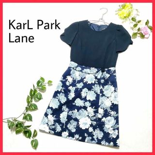 カールパークレーン(KarL Park Lane)の美品 カールパークレーン 切替Aワンピース　ネイビー　半袖　花柄　日本製　○(ひざ丈ワンピース)