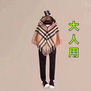 バーバリー(BURBERRY)のBurberry バーバリー ポンチョ フード付き　フリンジ　ストール マフラー(マフラー/ショール)