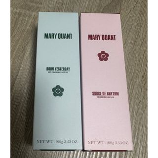 マリークワント(MARY QUANT)の【送料込】マリークワント  サージオブリズム、ボーンイエスタディ(その他)