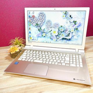 トウシバ(東芝)の【美品】東芝カメラ付き✨すぐ使えるノートパソコン✨SSD搭載✨初心者に✨動作良好(ノートPC)