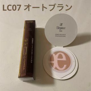 エクセル(excel)のexcel(エクセル)ロング&カラードラッシュマスカラ　LC07 オートブラン(マスカラ)