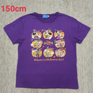 ディズニー(Disney)の★ミッキーTシャツ  150cm(Tシャツ/カットソー)