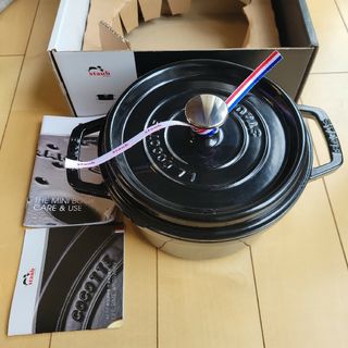 STAUB - ストウブ　ピコ・ココット　ラウンド　シャイニーブラック　20cm