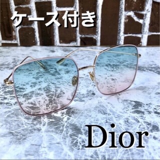 【Dior】ディオール　サングラス　グラデーション　Stellaire BTS