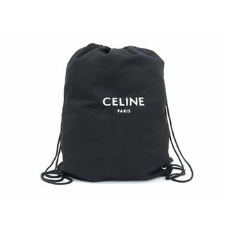 セリーヌ(celine)の■新品同様■ CELINE セリーヌ キャンバス 巾着型 ナップサック リュックサック メンズ レディース ブラック系 AU9865 (その他)