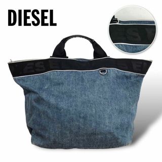 【送料無料】DIESEL ディーゼル 2wayデニムバッグ ブランドロゴテープ