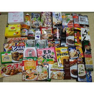 食品フードロス★レトルト★お米★乾麺★洗剤★レジャー★キャンプ★ツーリング(その他)