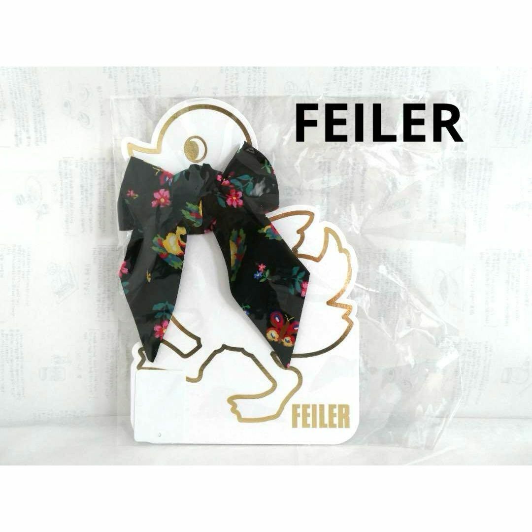 FEILER - 💞フェイラー 💞 ハイジ ブラック プチストール FEILER - 💞フェイラー 💞 ハイジ ブラック プチストール