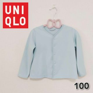 ユニクロ(UNIQLO)のユニクロ UNIQLO カーディガン ラッシュガード 女の子 100 夏 長袖(カーディガン)