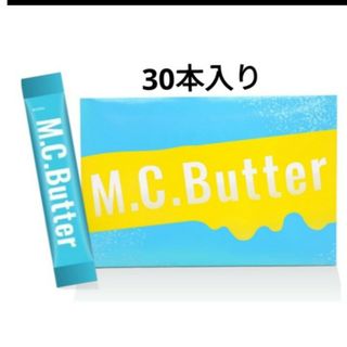 ネスレ(Nestle)のエムシーバター　 MCTオイル1箱30包入(コーヒー)