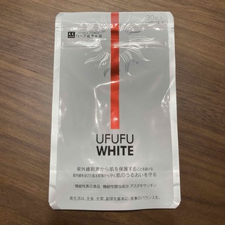UFUFU WHITE 30粒　ウフフホワイト(その他)