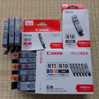 キヤノン 純正インクタンク  XKI-N11XL+N10XL/6MP(1コ入)