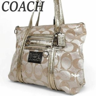 コーチ(COACH)のコーチ トートバッグ 肩掛け ハンドバッグ A4収納可 スパンコール ベージュ(トートバッグ)