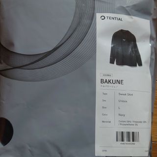 BAKUNE Sweat Shirt ネイビー L トップス(スウェット)