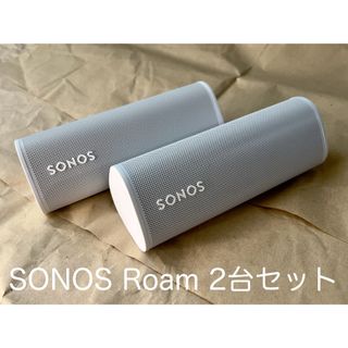 SONOS Roam white 2台セット(スピーカー)