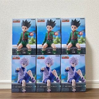 ★未開封★ HUNTER×HUNTER ゴン＆キルア フィギュア ６点セット 