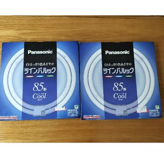 パナソニック(Panasonic)のまとめ買いでお得　2個セット　Panasonic ツインパルック 85形　Coo(蛍光灯/電球)