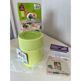 サーモス(THERMOS)のTHERMOS 真空断熱フードコンテナー 0.5L グリーン(弁当用品)