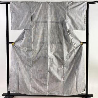 紬 身丈158.5cm 裄丈62.5cm 正絹 美品 秀品 【中古】(着物)