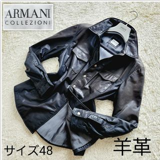 アルマーニ コレツィオーニ(ARMANI COLLEZIONI)の【美品】サイズ48 アルマーニコレツォーニ　ラムレザー　ジャケット　ブラック(レザージャケット)